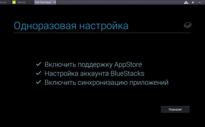 4pda android программы каталог | Игры для тестирования ПК