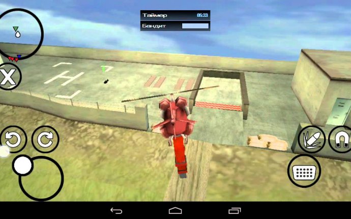 Где скачать GTA San Andreas на андроид без кеша - YouTube