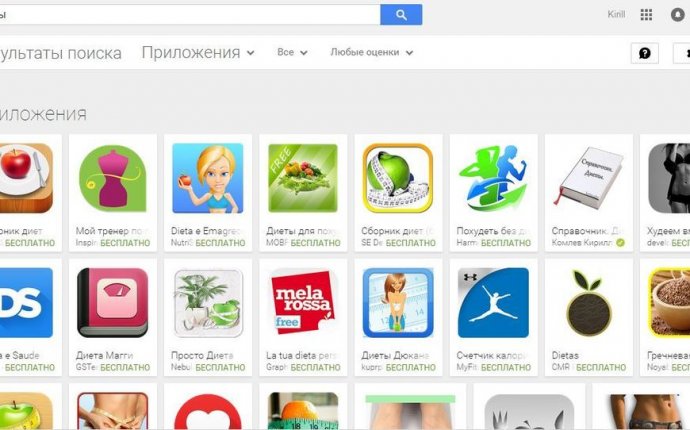 Как создать готовое приложение на Android за 9 минут, не имея