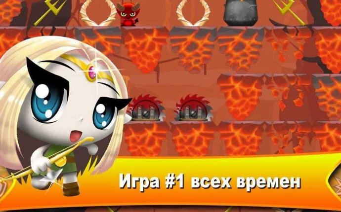 лучшая игра для андроид