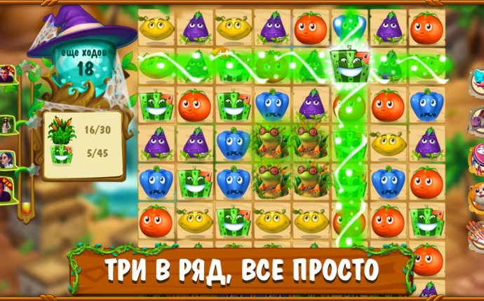 Магическая Кухня: три в ряд - Android Apps on Google Play