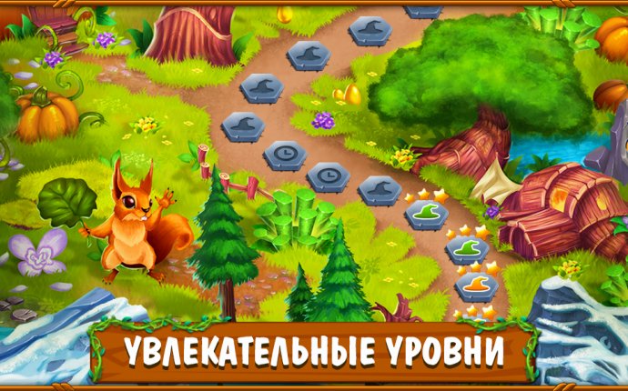 Приложения в Google Play – Магическая Кухня: три в ряд