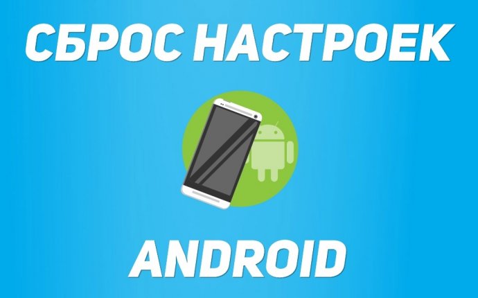 Самые полезные приложения для Android