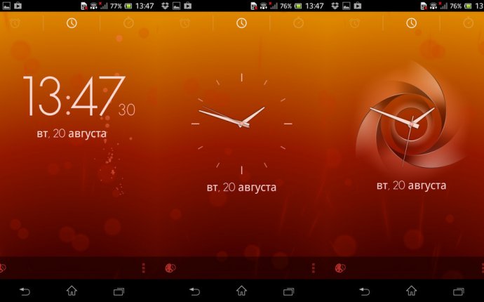 Timely: красивый будильник и часы для Android / Статьи / Вести.Hi-tech