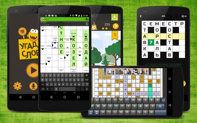 Умные игры для Android: подборка кроссвордов - Лайфхакер