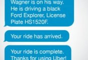 Пример SMS от Uber