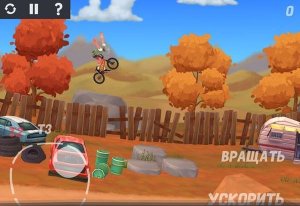 Свежие игры для android и ios игры, android, ios, смартфон, планшет, свежее, графон, длиннопост